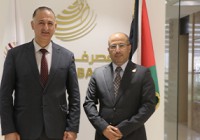 المعهد المصرفي الفلسطيني يهنئ السيد حاتم عرينات بمناسبة توليه منصب المدير العام